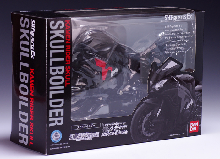 s.h.figuarts スカルボイルダー-eastgate.mk