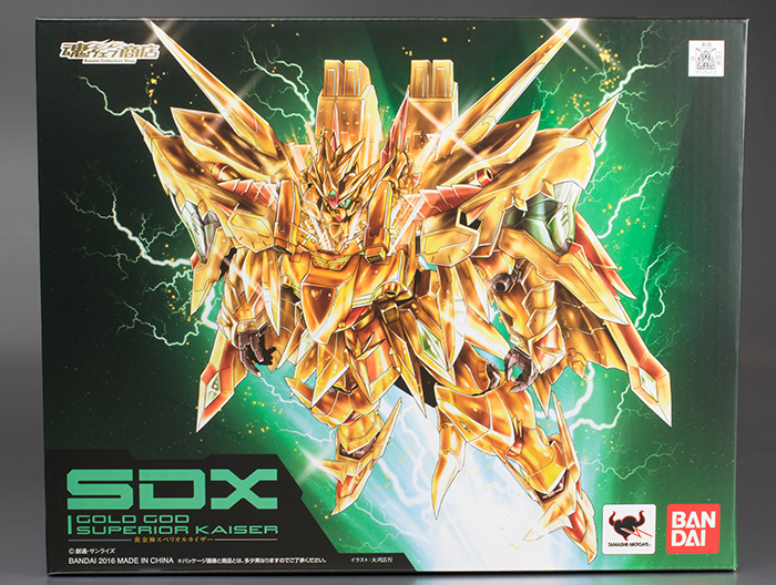 未開封品】SDX 黄金神スペリオルカイザー | hartwellspremium.com