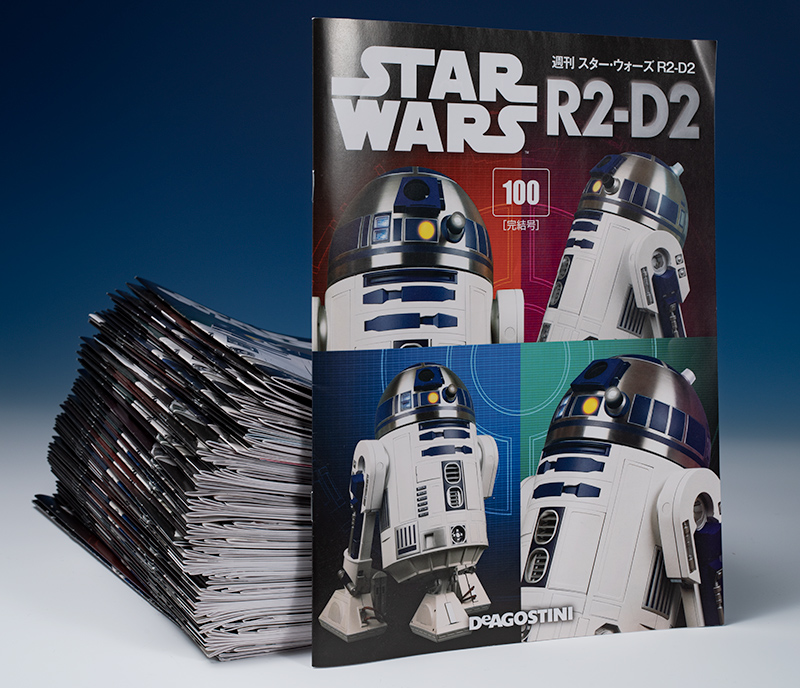 激安超特価激安超特価スターウォーズ R2-D2 ディアゴスティーニ全100巻