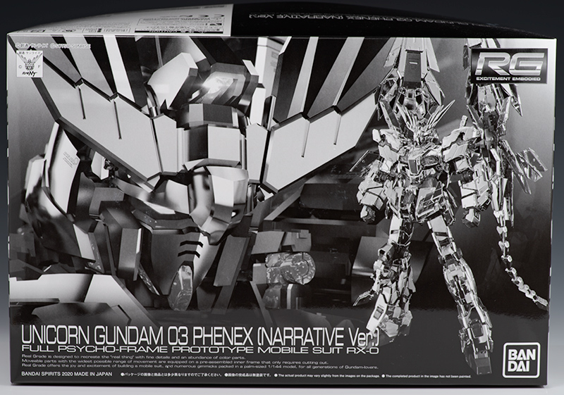 RG 1/144 ユニコーンガンダム3号機 フェネクス（ナラティブVer.) | www