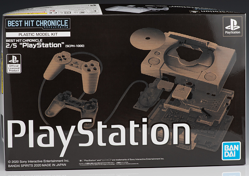 バンダイBEST HIT CHRONICLE 2/5 PlayStation（SCPH-1000） レビュー