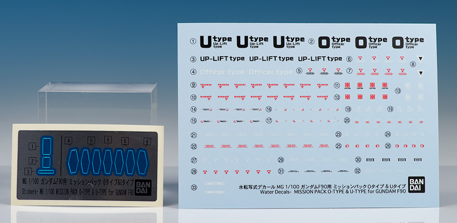 最大56%OFFクーポン ガンダムF90系9点セット mandhucollege.edu.mv