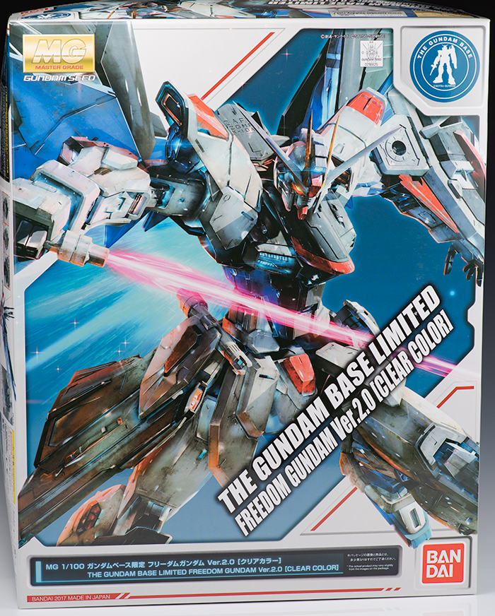 82%OFF!】 バンダイ MG 1 100 フリーダムガンダムVer.2.0 tbg.qa