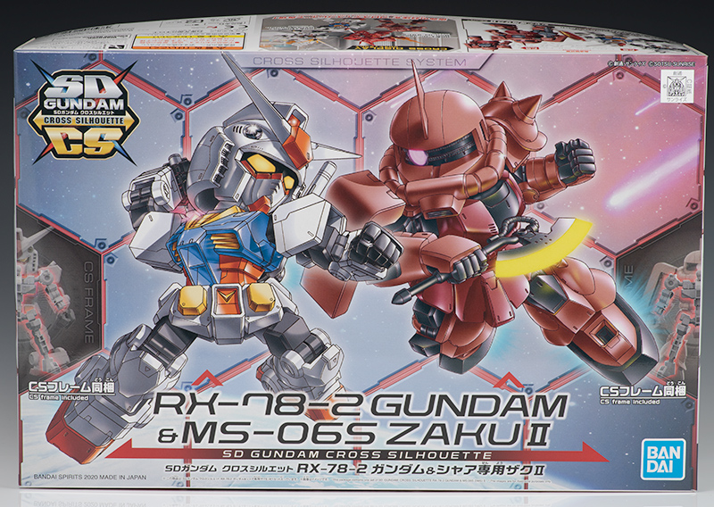 SDCS RX-78-2 ガンダム＆シャア専用ザクII レビュー