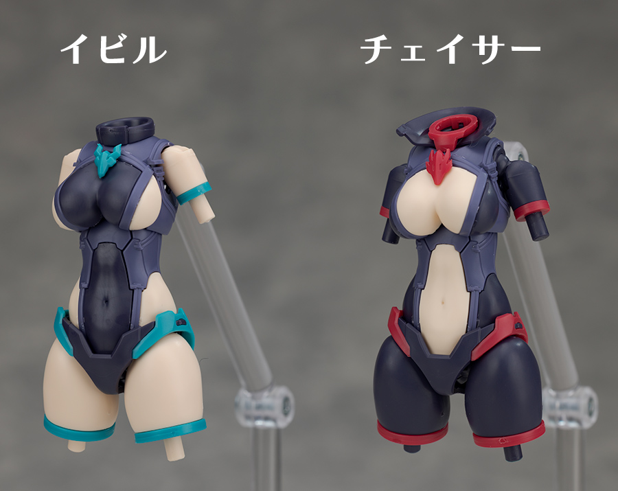 ブランド 新品 30MS ルルチェシアナ チェイサーイビルコスチューム