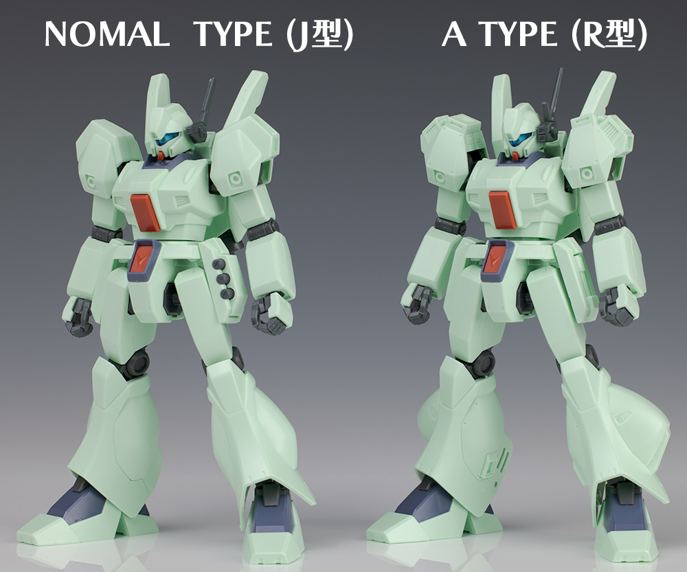 HGUC ジェガンノーマルタイプ（F91 Ver.）＆ジェガンAタイプ（F91 Ver