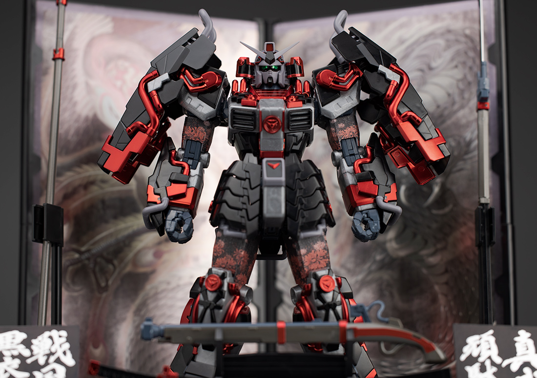 MG 1/100 真武者頑駄無 戦国の陣 黒衣大鎧 | hartwellspremium.com