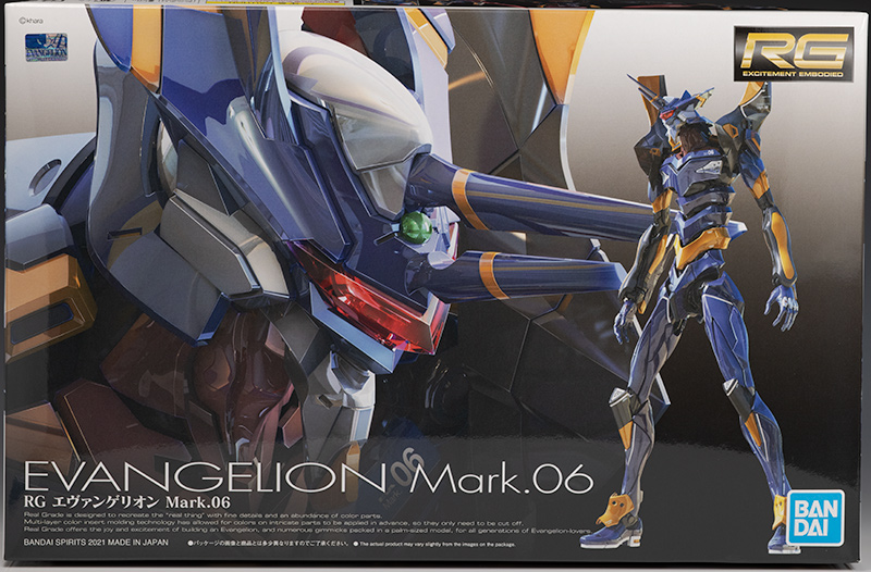 RG エヴァンゲリオン Mark.06 レビュー