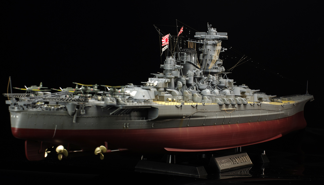 大和型戦艦 - JapaneseClass.jp