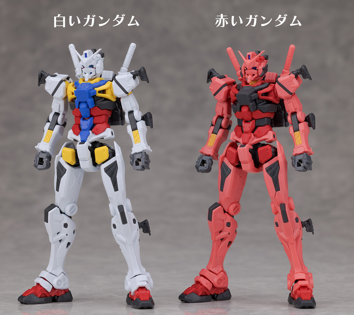 HG 白いガンダム レビュー【機動戦士Gundam GQuuuuuuX】